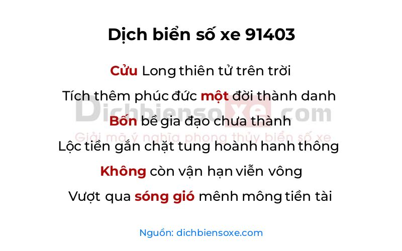 Dịch thơ biển số 91403