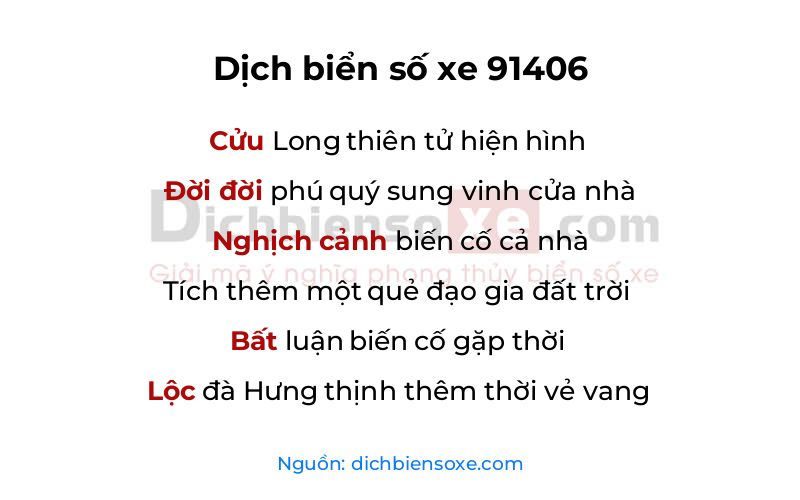 Dịch thơ biển số 91406