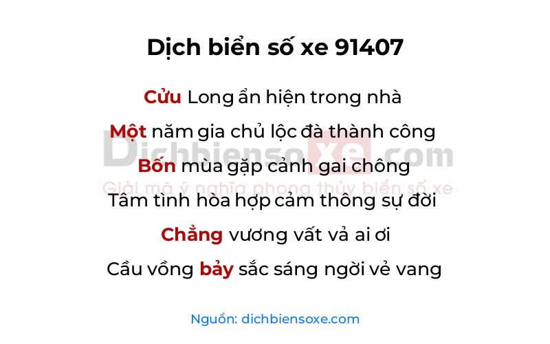 Dịch thơ biển số 91407