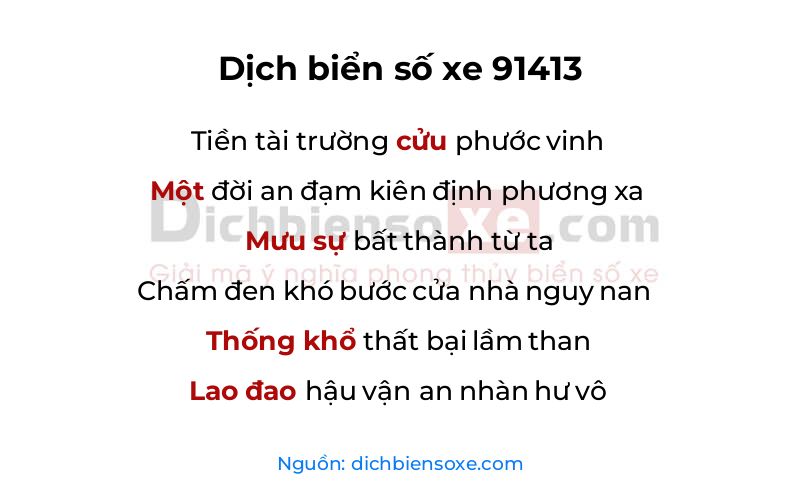 Dịch thơ biển số 91413