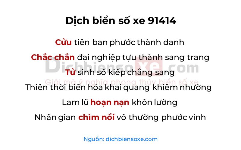 Dịch thơ biển số 91414