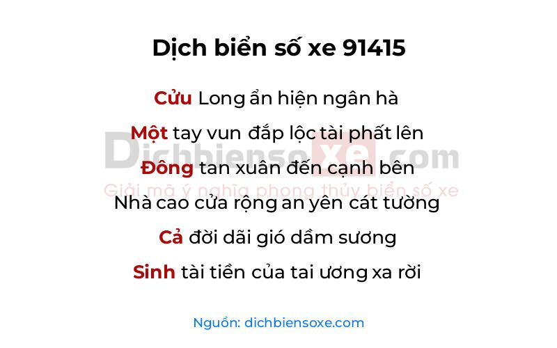 Dịch thơ biển số 91415