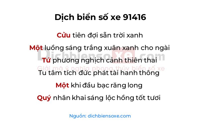Dịch thơ biển số 91416
