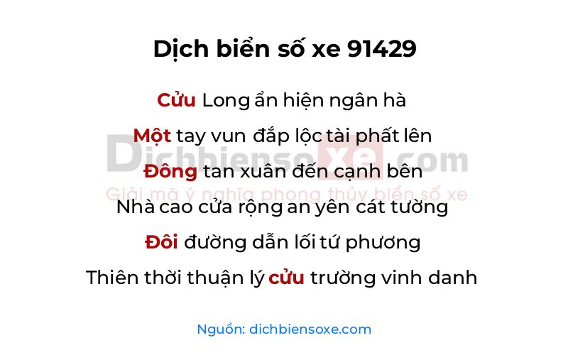 Dịch thơ biển số 91429