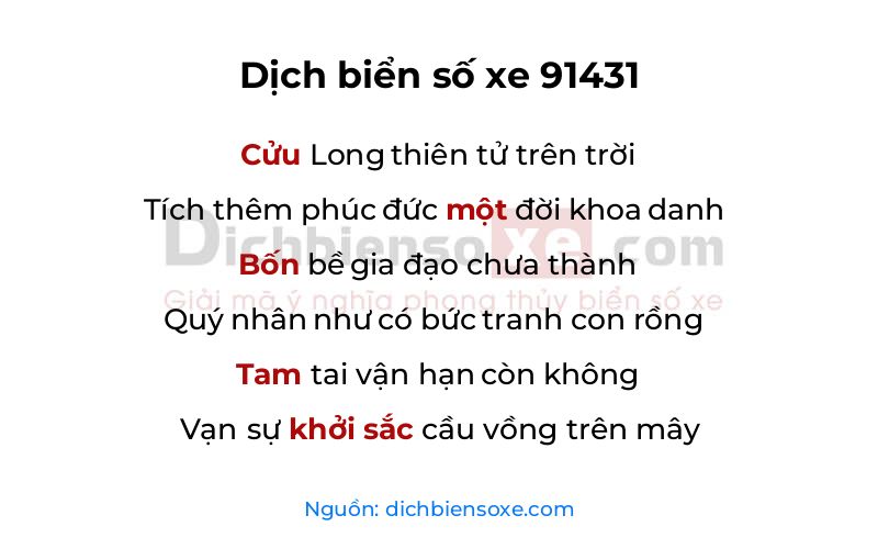 Dịch thơ biển số 91431
