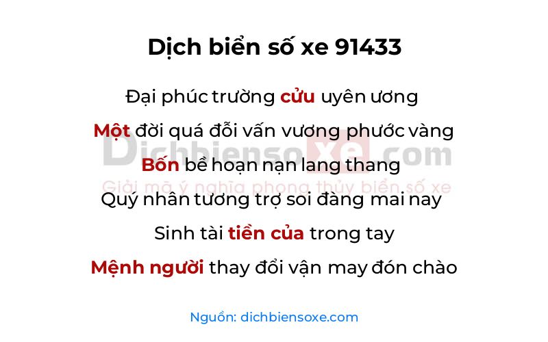 Dịch thơ biển số 91433