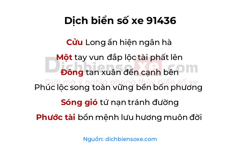 Dịch thơ biển số 91436