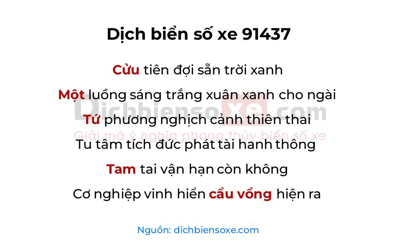 Dịch thơ biển số 91437