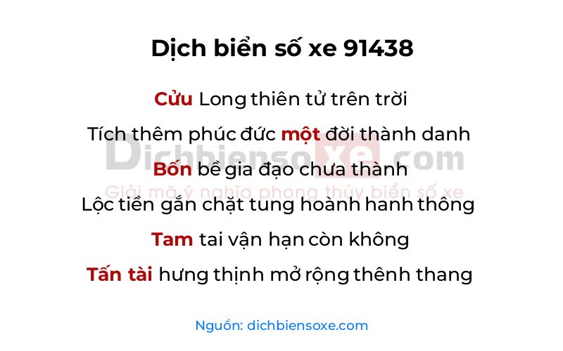 Dịch thơ biển số 91438