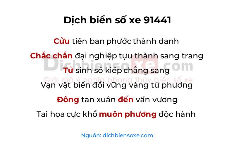 Dịch thơ biển số 91441