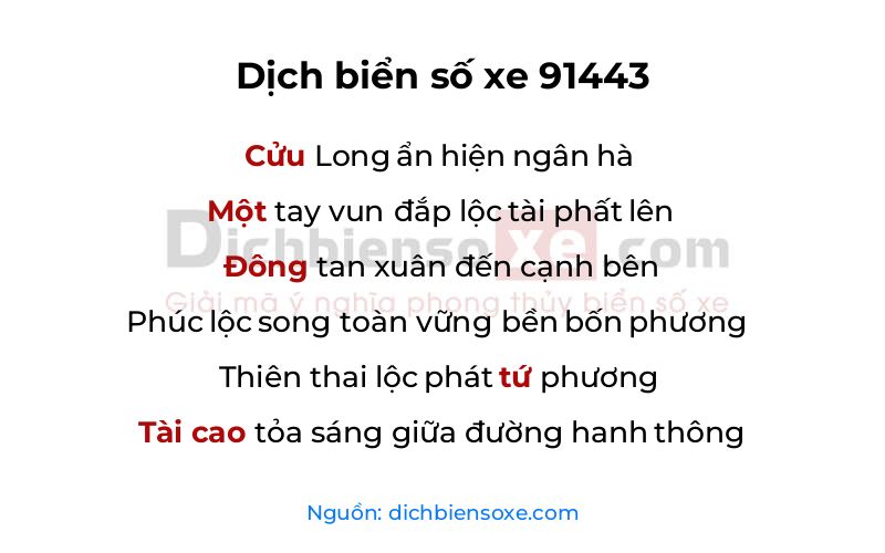 Dịch thơ biển số 91443