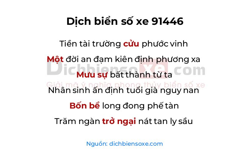 Dịch thơ biển số 91446