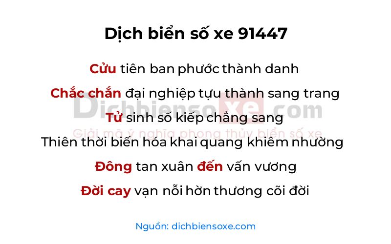 Dịch thơ biển số 91447