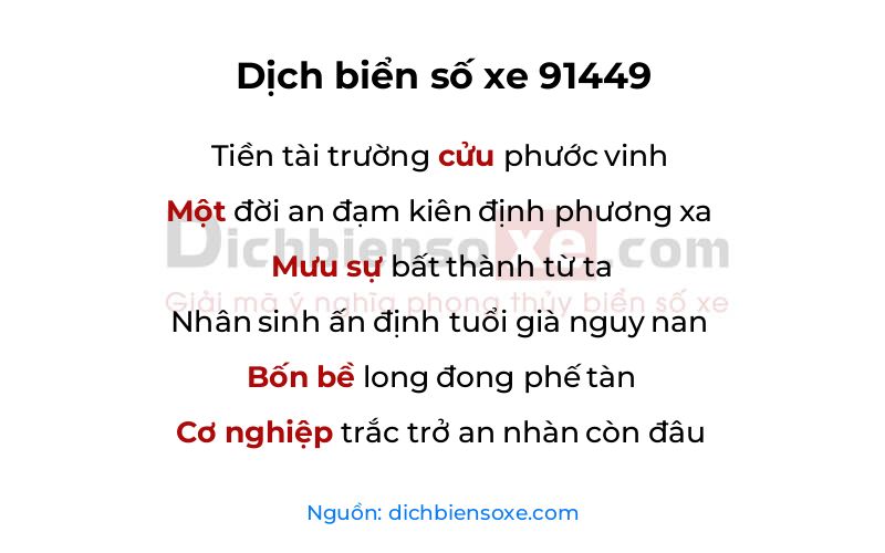 Dịch thơ biển số 91449