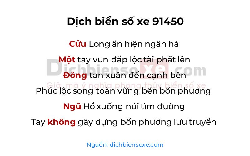 Dịch thơ biển số 91450
