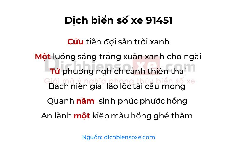 Dịch thơ biển số 91451