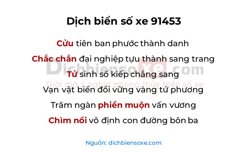 Dịch thơ biển số 91453