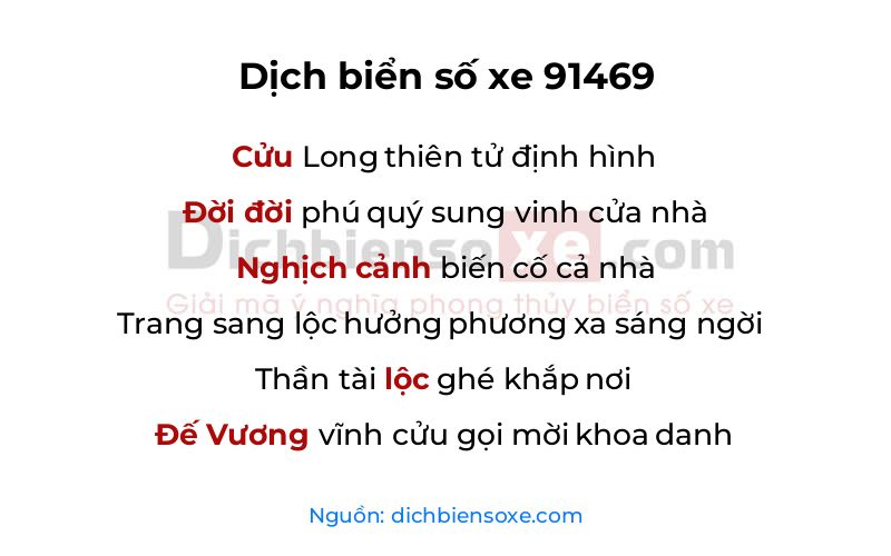Dịch thơ biển số 91469