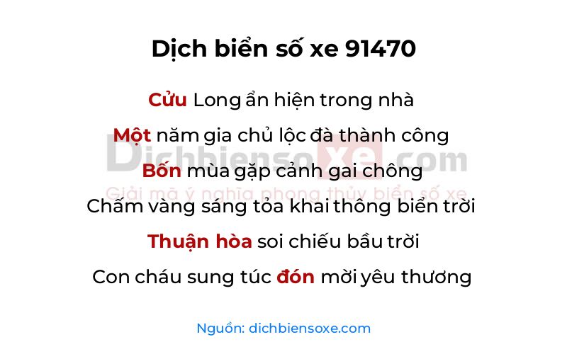 Dịch thơ biển số 91470