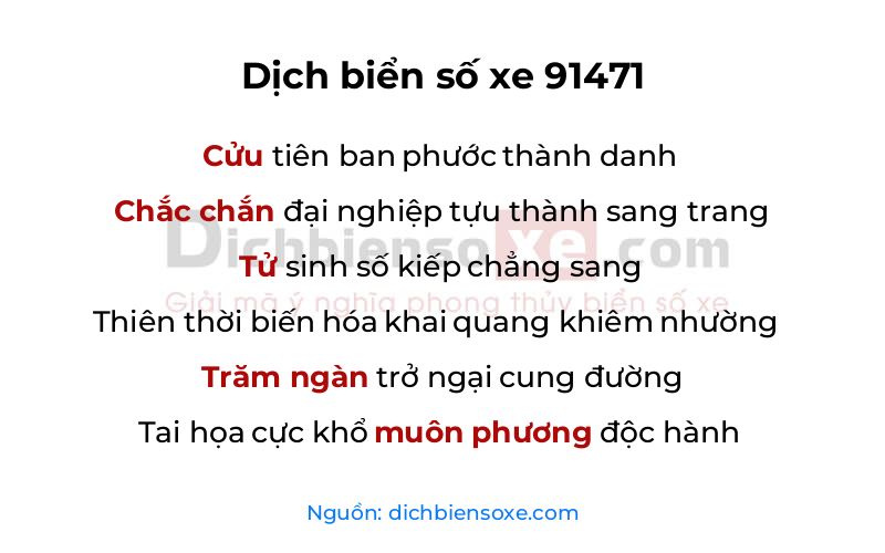 Dịch thơ biển số 91471