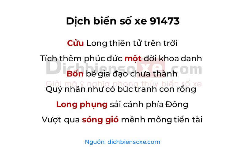 Dịch thơ biển số 91473