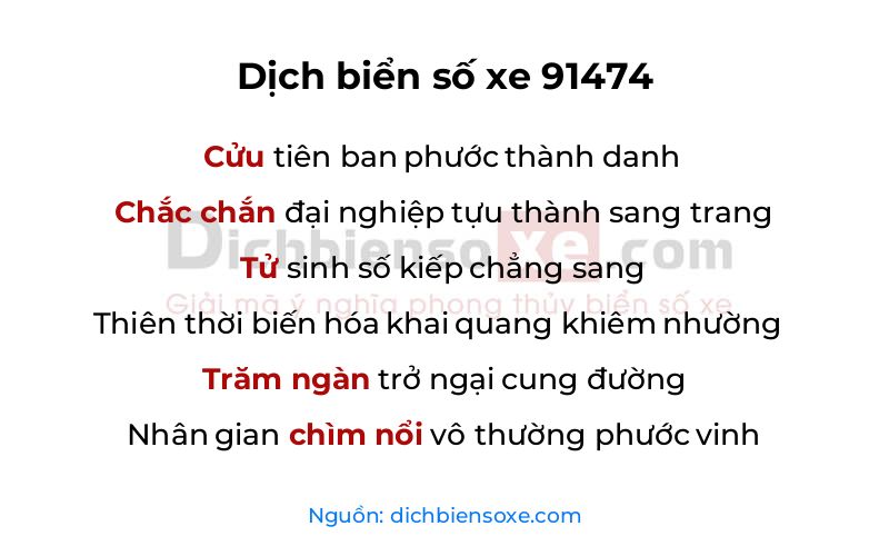 Dịch thơ biển số 91474