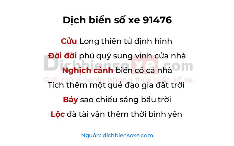 Dịch thơ biển số 91476