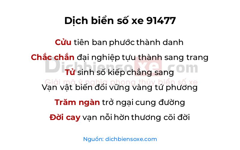 Dịch thơ biển số 91477
