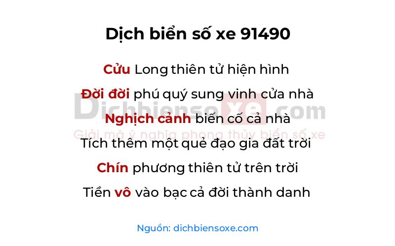 Dịch thơ biển số 91490