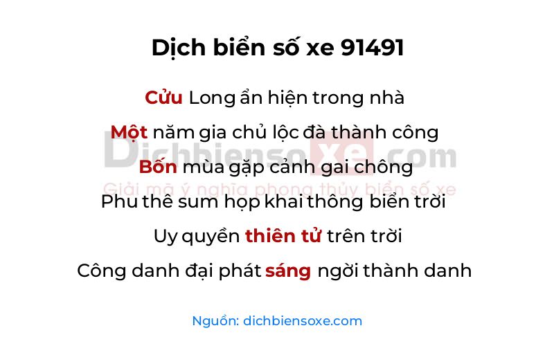 Dịch thơ biển số 91491