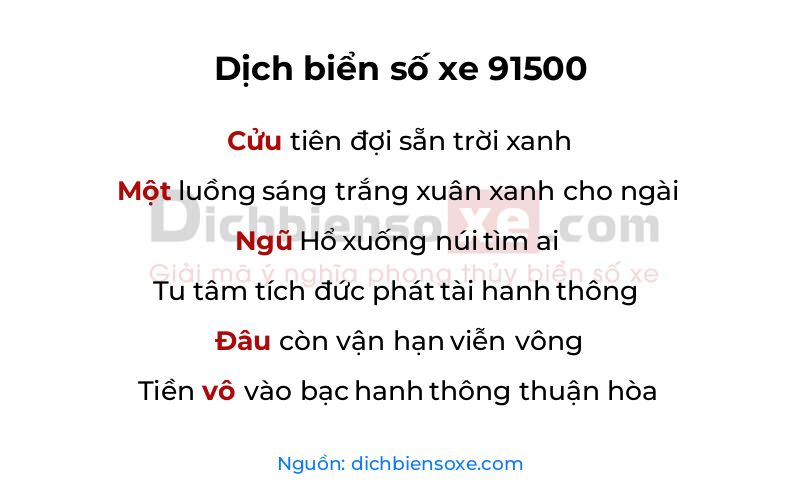 Dịch thơ biển số 91500