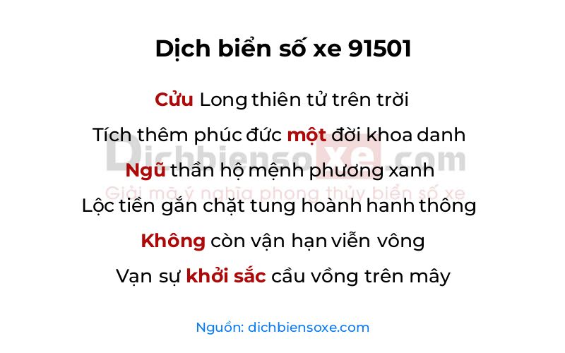 Dịch thơ biển số 91501