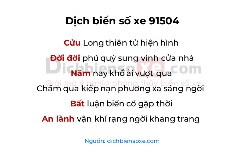 Dịch thơ biển số 91504
