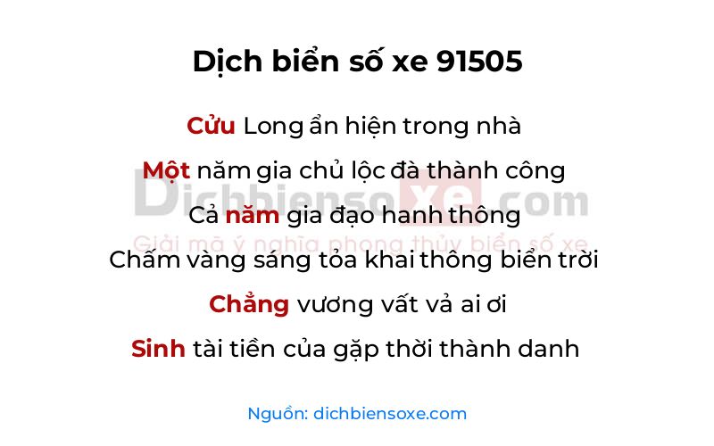 Dịch thơ biển số 91505
