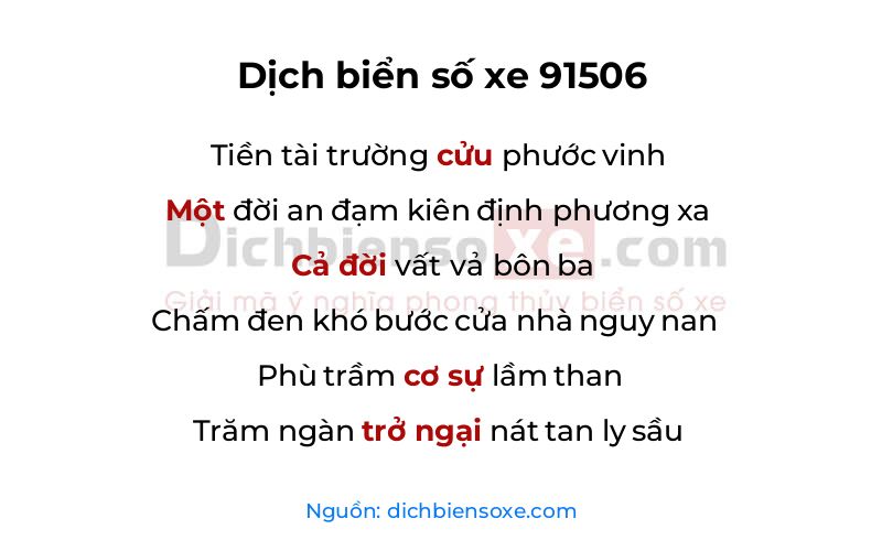 Dịch thơ biển số 91506