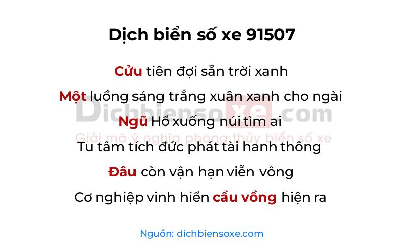 Dịch thơ biển số 91507