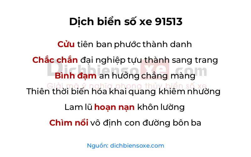 Dịch thơ biển số 91513