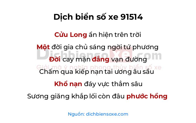 Dịch thơ biển số 91514