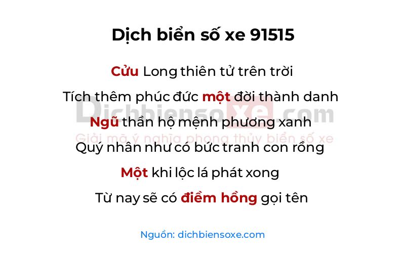Dịch thơ biển số 91515