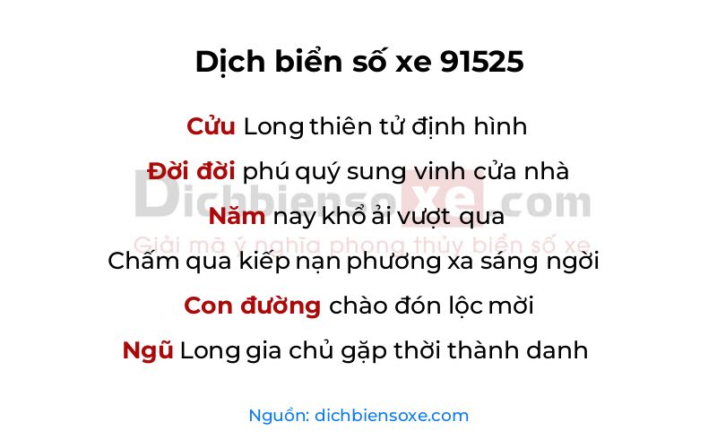 Dịch thơ biển số 91525