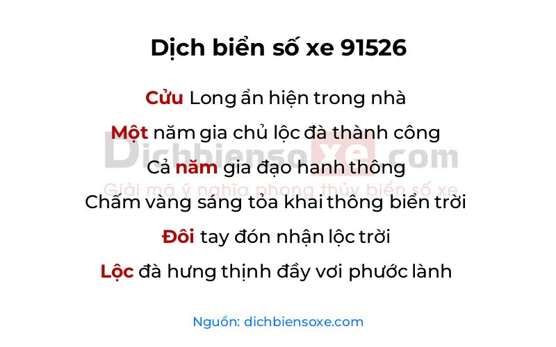 Dịch thơ biển số 91526