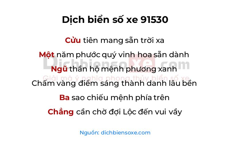 Dịch thơ biển số 91530