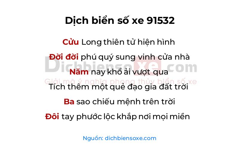 Dịch thơ biển số 91532