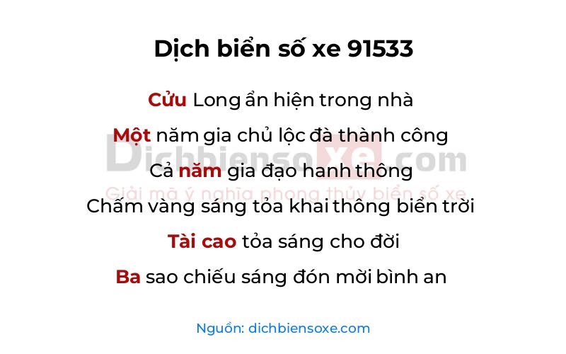 Dịch thơ biển số 91533