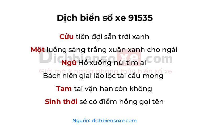 Dịch thơ biển số 91535