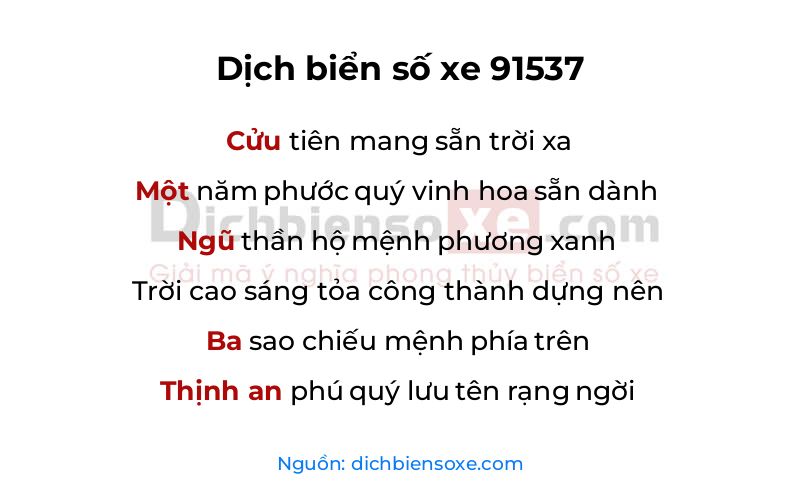 Dịch thơ biển số 91537