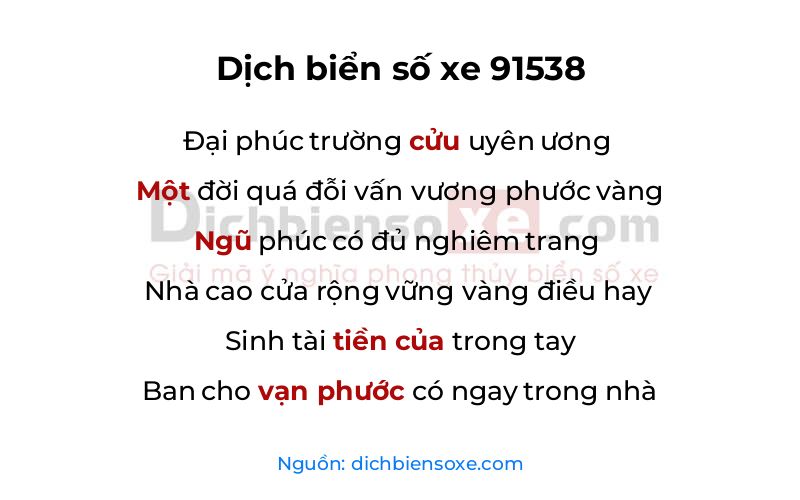 Dịch thơ biển số 91538