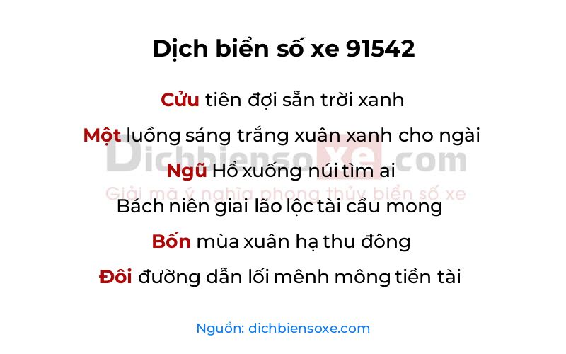 Dịch thơ biển số 91542