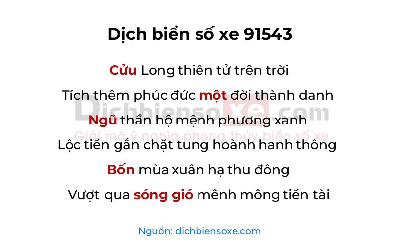 Dịch thơ biển số 91543