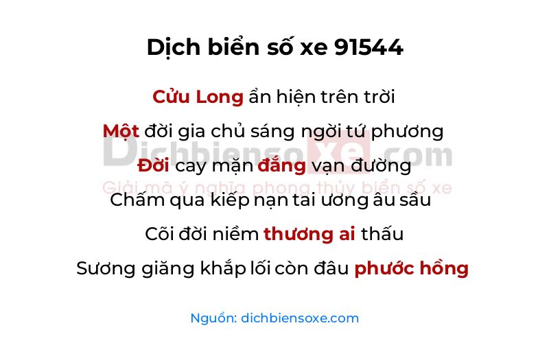 Dịch thơ biển số 91544